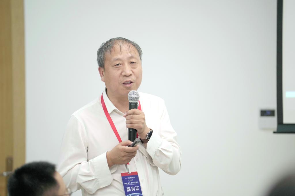 苏孜副校长一行应邀出席全球数字经济大...