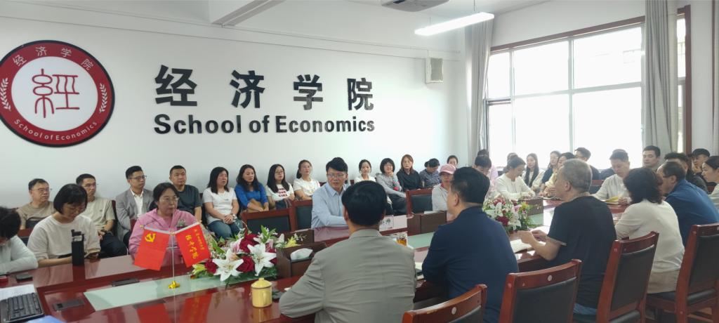 管新帅出席学院新学期全体教职工大会