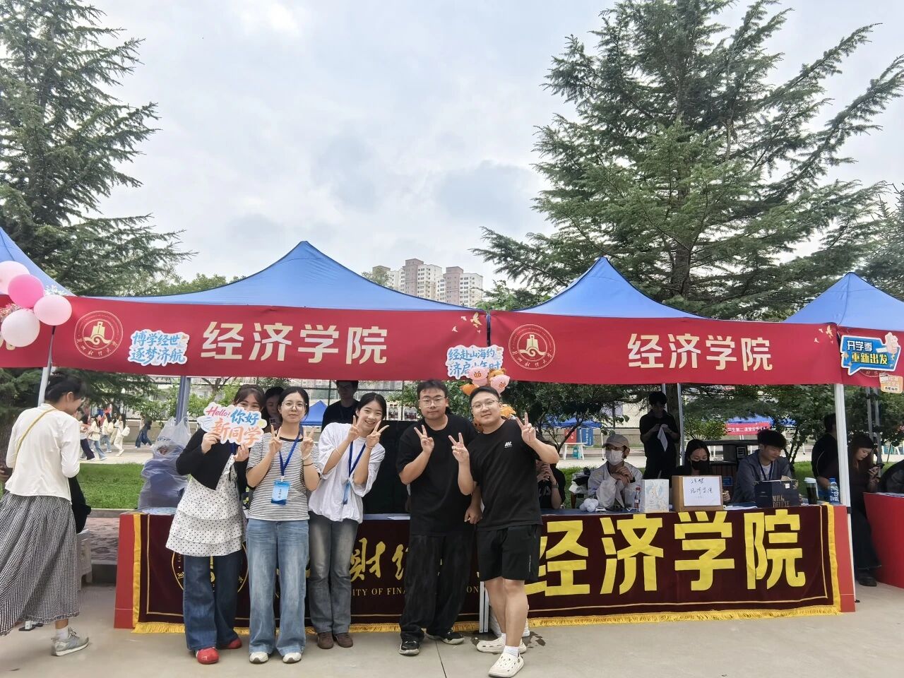 『经彩迎新』秋雨赴新程，经院喜遇“新...