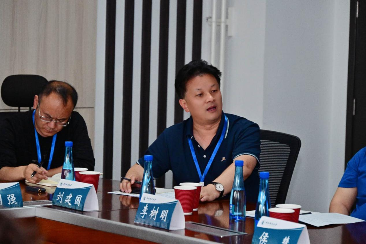 经济学院院长刘建国受邀参加“推进中华...