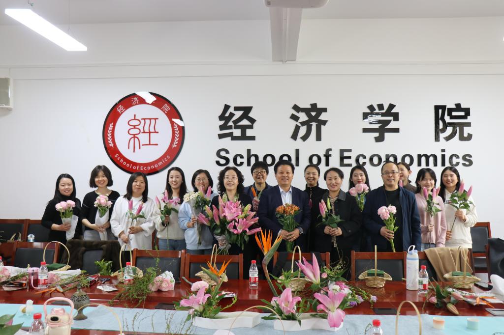 宋韵花香·师者芳华——经济学院举办庆祝...